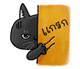 Black Piggy sticker #13796879