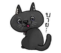 Black Piggy sticker #13796884