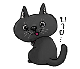 Black Piggy sticker #13796884