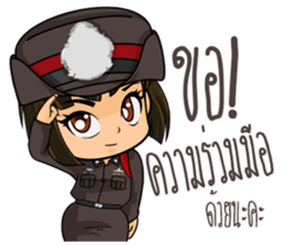 LADY POLICE 2 sticker #13796980