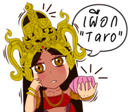 Lai Kanok Cartoon Lady V.Nakee thai/eng sticker #13797002