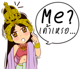 Lai Kanok Cartoon Lady V.Nakee thai/eng sticker #13797006