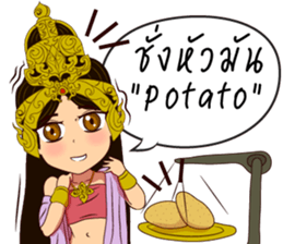 Lai Kanok Cartoon Lady V.Nakee thai/eng sticker #13797007