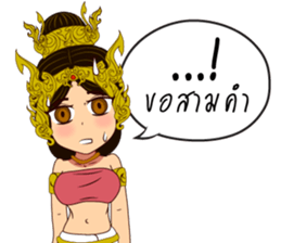 Lai Kanok Cartoon Lady V.Nakee thai/eng sticker #13797010