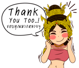 Lai Kanok Cartoon Lady V.Nakee thai/eng sticker #13797012