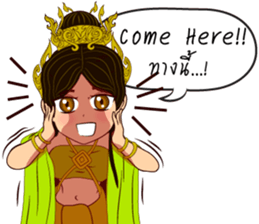Lai Kanok Cartoon Lady V.Nakee thai/eng sticker #13797016