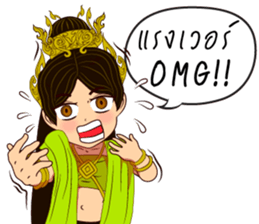 Lai Kanok Cartoon Lady V.Nakee thai/eng sticker #13797017