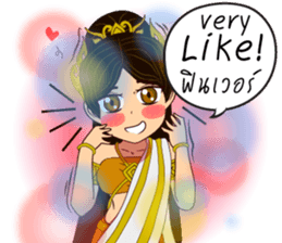 Lai Kanok Cartoon Lady V.Nakee thai/eng sticker #13797018