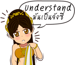 Lai Kanok Cartoon Lady V.Nakee thai/eng sticker #13797020