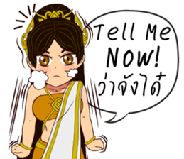 Lai Kanok Cartoon Lady V.Nakee thai/eng sticker #13797022