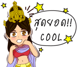 Lai Kanok Cartoon Lady V.Nakee thai/eng sticker #13797024