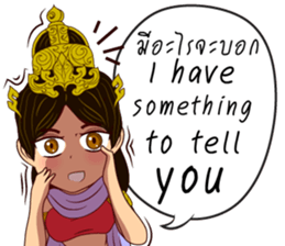 Lai Kanok Cartoon Lady V.Nakee thai/eng sticker #13797026