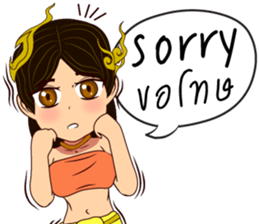 Lai Kanok Cartoon Lady V.Nakee thai/eng sticker #13797034