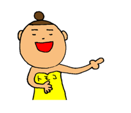 This is Tomoko sticker #13797049