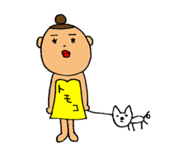 This is Tomoko sticker #13797052