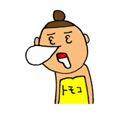 This is Tomoko sticker #13797054