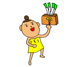 This is Tomoko sticker #13797057