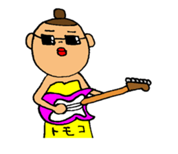 This is Tomoko sticker #13797059