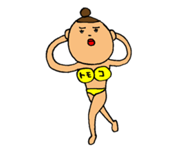 This is Tomoko sticker #13797061