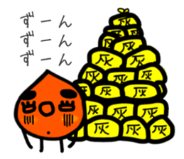 Kagoshima dialect Kagoshima kid sticker3 sticker #13797062