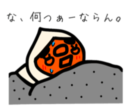 Kagoshima dialect Kagoshima kid sticker3 sticker #13797063