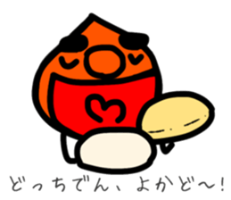 Kagoshima dialect Kagoshima kid sticker3 sticker #13797069