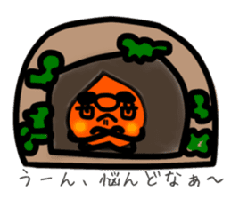 Kagoshima dialect Kagoshima kid sticker3 sticker #13797070