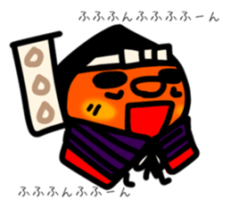 Kagoshima dialect Kagoshima kid sticker3 sticker #13797072