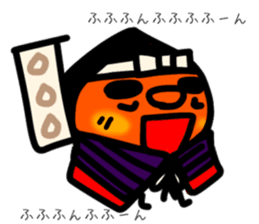 Kagoshima dialect Kagoshima kid sticker3 sticker #13797072