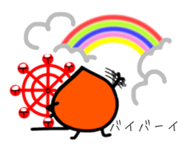 Kagoshima dialect Kagoshima kid sticker3 sticker #13797075