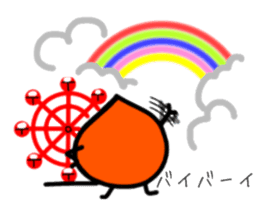 Kagoshima dialect Kagoshima kid sticker3 sticker #13797075