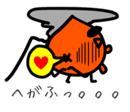 Kagoshima dialect Kagoshima kid sticker3 sticker #13797079