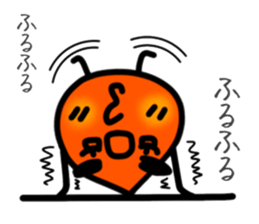 Kagoshima dialect Kagoshima kid sticker3 sticker #13797082