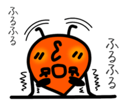 Kagoshima dialect Kagoshima kid sticker3 sticker #13797082