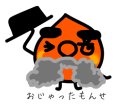 Kagoshima dialect Kagoshima kid sticker3 sticker #13797083