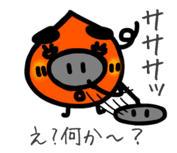 Kagoshima dialect Kagoshima kid sticker3 sticker #13797085