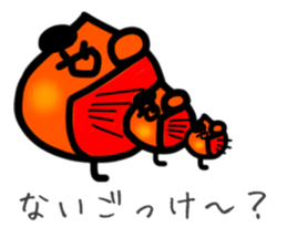 Kagoshima dialect Kagoshima kid sticker3 sticker #13797086