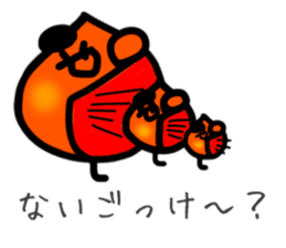 Kagoshima dialect Kagoshima kid sticker3 sticker #13797086