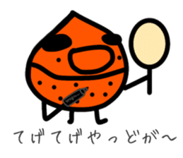 Kagoshima dialect Kagoshima kid sticker3 sticker #13797087