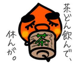 Kagoshima dialect Kagoshima kid sticker3 sticker #13797088