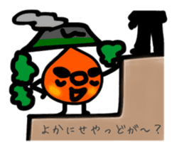 Kagoshima dialect Kagoshima kid sticker3 sticker #13797089
