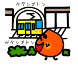 Kagoshima dialect Kagoshima kid sticker3 sticker #13797090