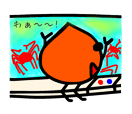 Kagoshima dialect Kagoshima kid sticker3 sticker #13797091