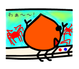 Kagoshima dialect Kagoshima kid sticker3 sticker #13797091