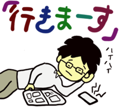 Saito-san's Sticker part2 sticker #13797216