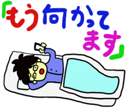 Saito-san's Sticker part2 sticker #13797234