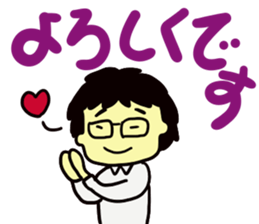 Saito-san's Sticker part2 sticker #13797235