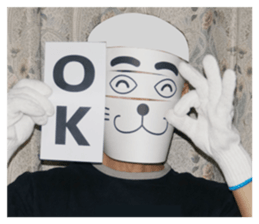 Mask of a dog sticker #13797279