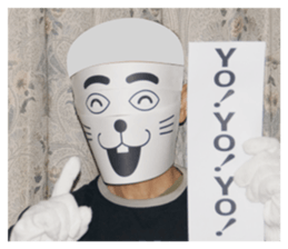 Mask of a dog sticker #13797299