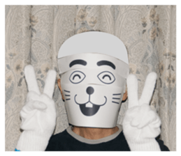 Mask of a dog sticker #13797306